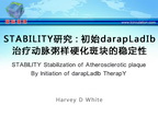 [ACC2014]STABILITY研究：初始darapLadIb治疗动脉粥样硬化斑块的稳定性